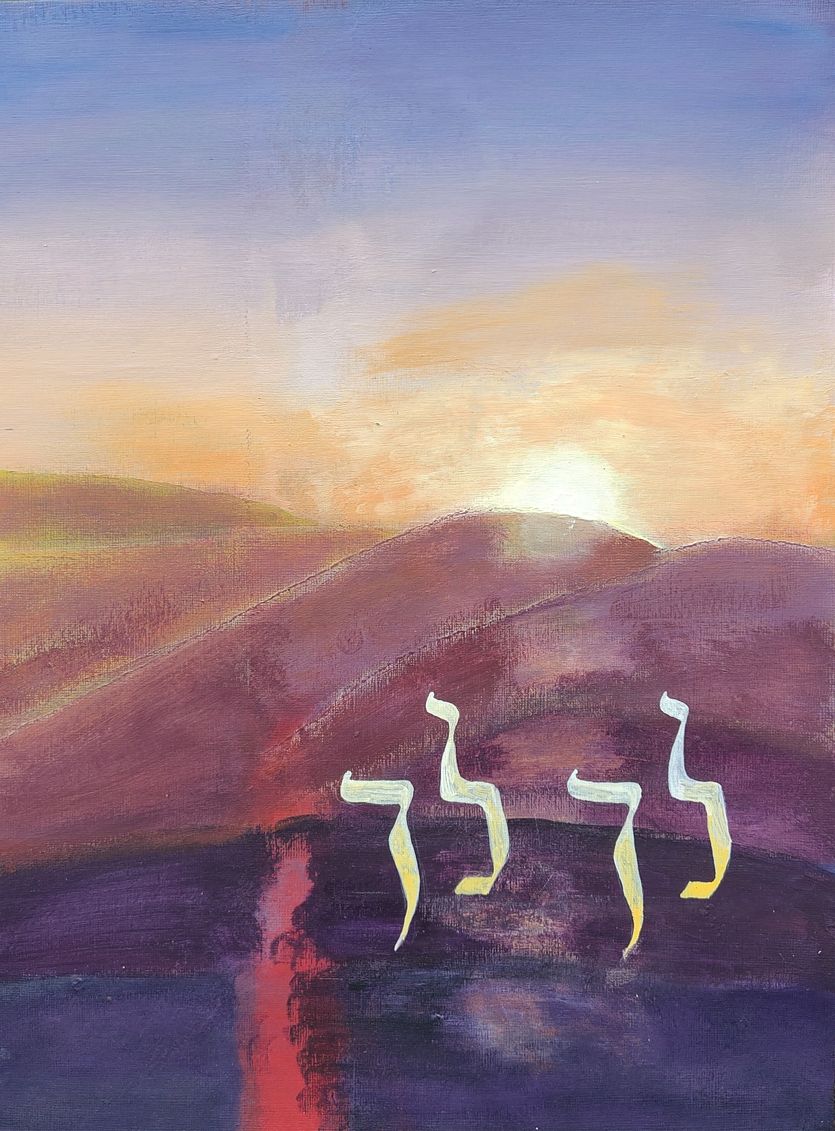 Psalm 77